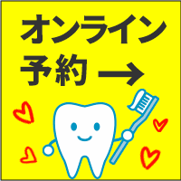 IC\